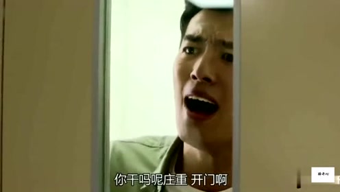 腾讯视频