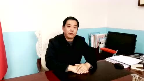 古交一中2020届高考百日冲刺动员校长寄语