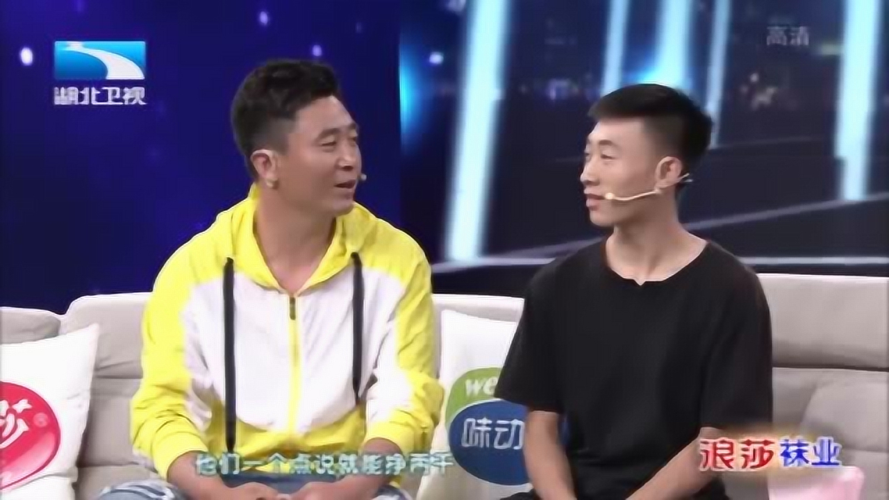 大王小王:网红"二大爷"称赞非非特别坚强