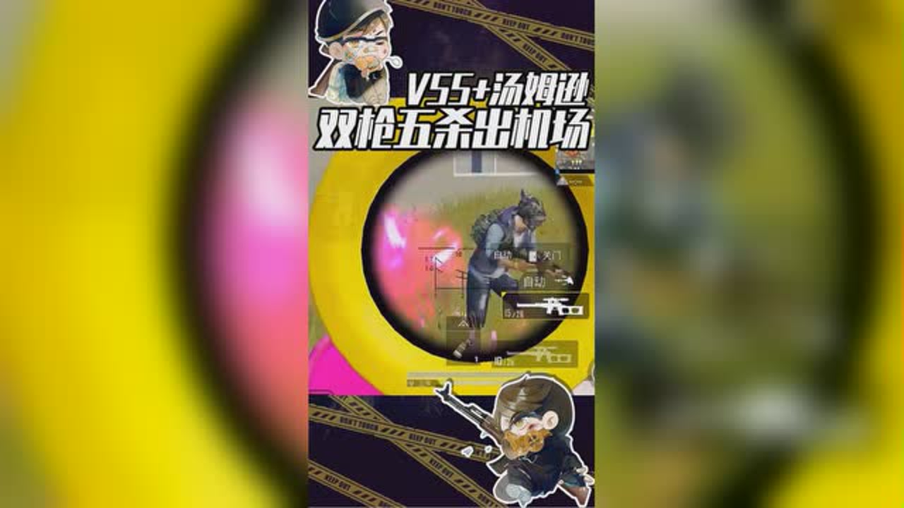 ƽӢҲգ