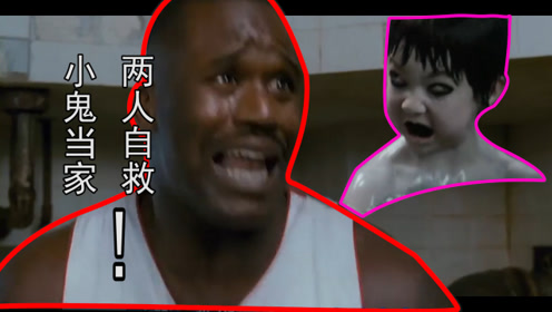 佐伯俊 腾讯视频