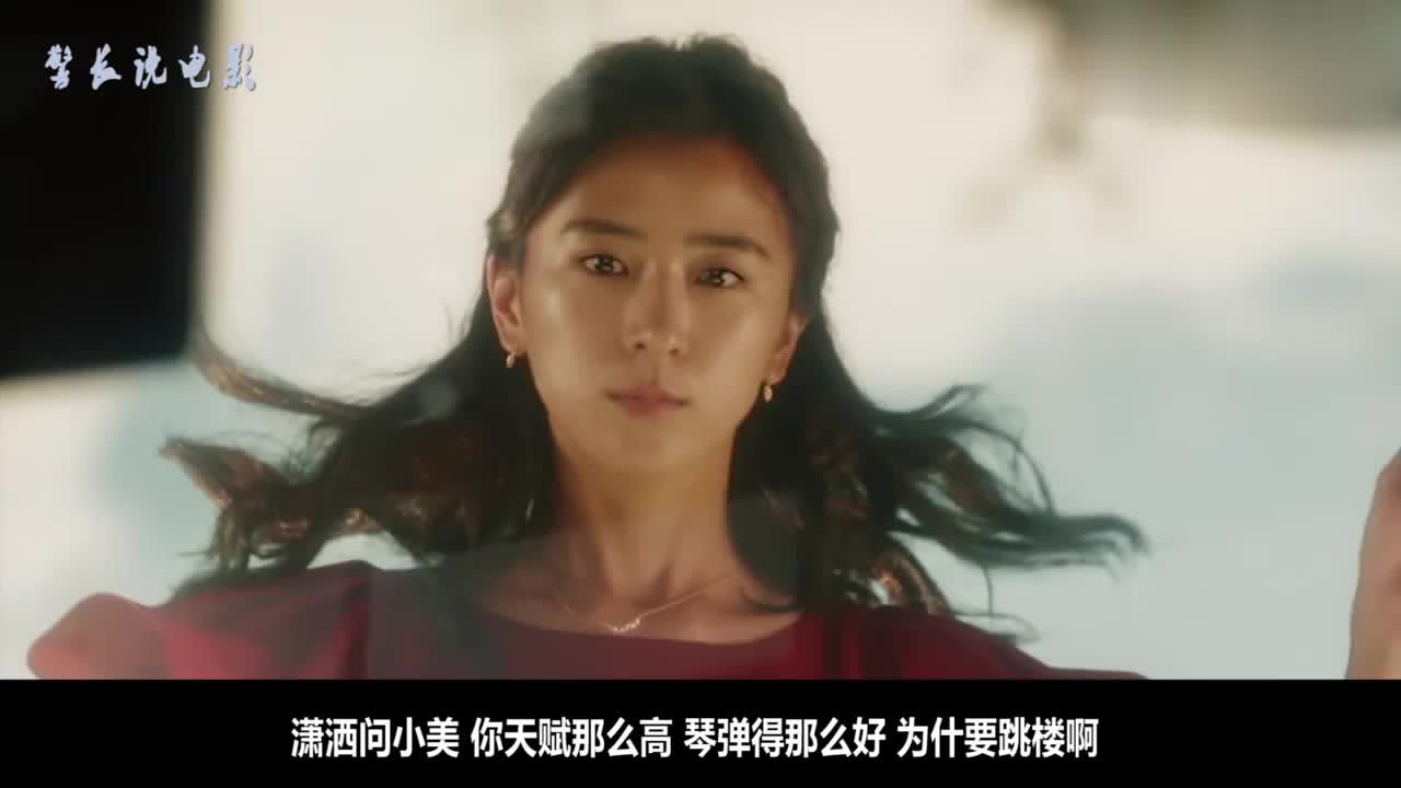 世界奇妙物语19雨之特别篇 日本19年乡裕美 吉田羊主演的电视剧 搜狗百科