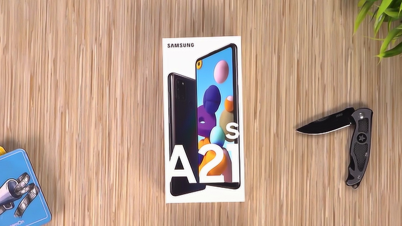 三星入门机型galaxy a21s开箱,搭载exynos 850处理器
