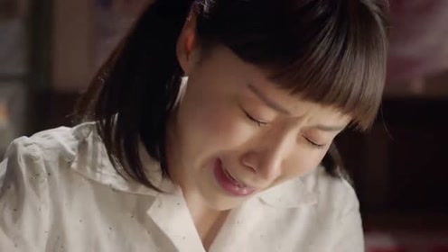 百合牛肝菌 腾讯视频