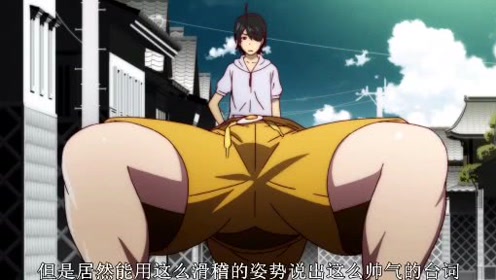 腾讯视频