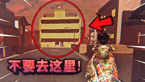 腾讯视频