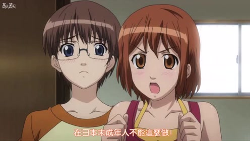 猫耳娘 腾讯视频