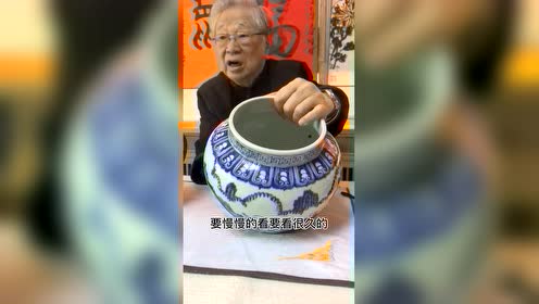 杨实工作室,华山论鉴,华豫之门鉴定专家老师