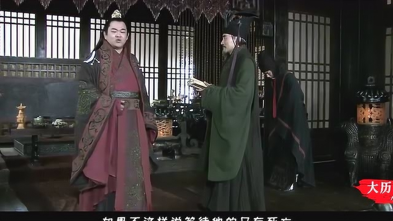 刘禅(三国时期蜀汉第二位皇帝)_搜狗百科