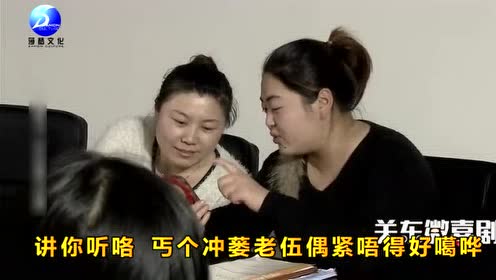 同士 腾讯视频