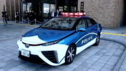 日本第一款fcv警车丰田mirai氢动力汽车