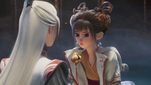 玄幻动画《落凡尘》,小仙女因捣蛋烧毁整座神殿,险遭哥哥惩罚