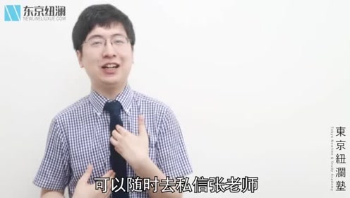 腾讯视频