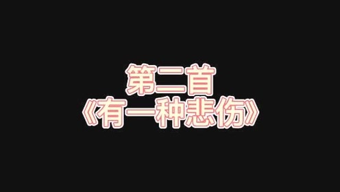 腾讯视频
