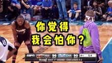 NBA搞笑解说：球迷给威少送厕纸，韦德和观众互怼！