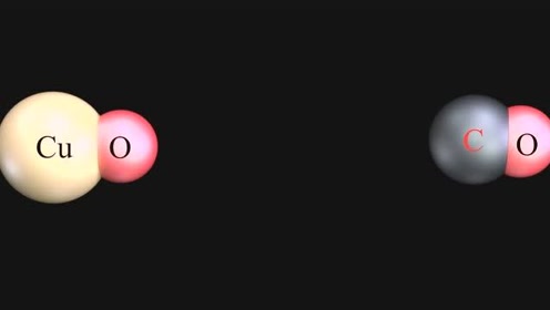 [图]【化学】一氧化碳与氧化铜反应