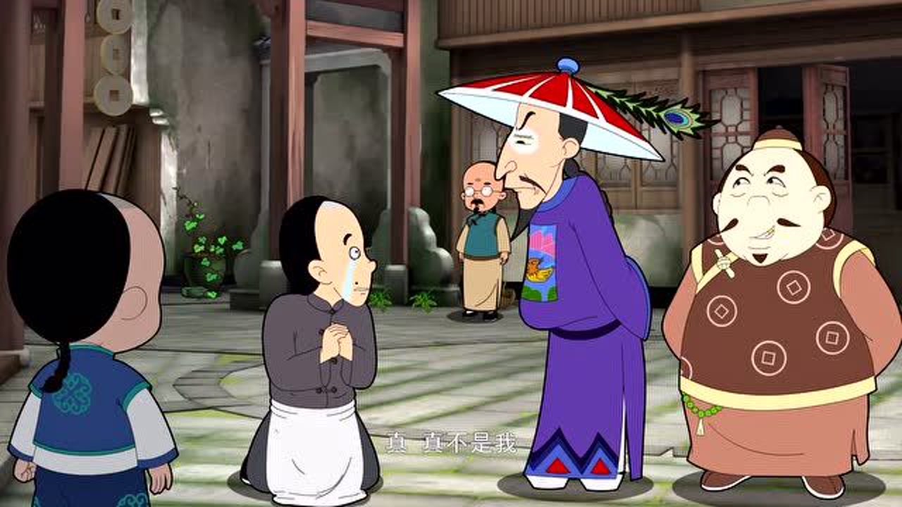 知县大人,知县大人有点萌,知府大人_大山谷图库