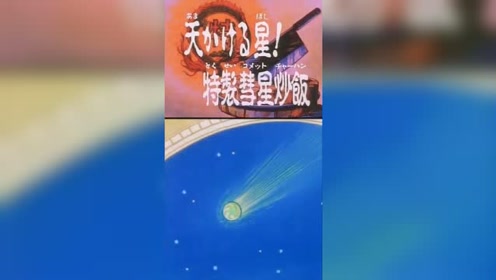 腾讯视频
