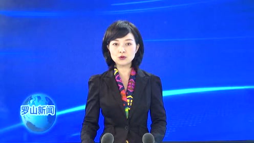 8月28日呼中新闻 腾讯视频