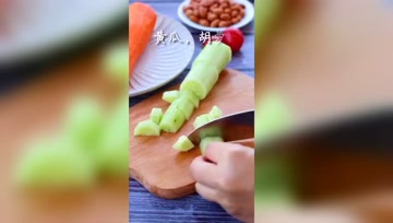 比宫保鸡丁还好吃的宫保土豆