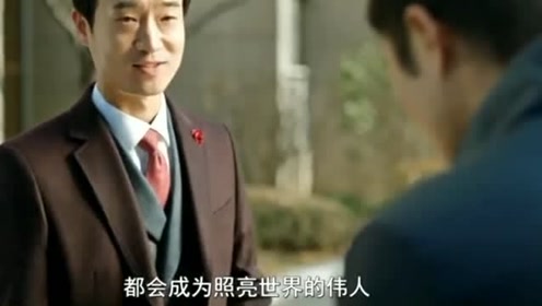 尹敬浩 腾讯视频