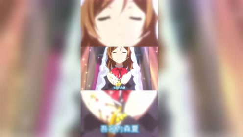 丹生谷森夏 腾讯视频