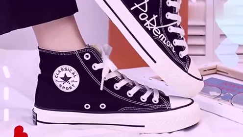 0:00:51时 间:2020-09-14上传者:山村大绿竹简 介:帆布鞋踩垫子2视频