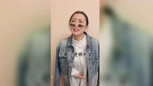 腾讯视频