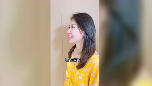 腾讯视频