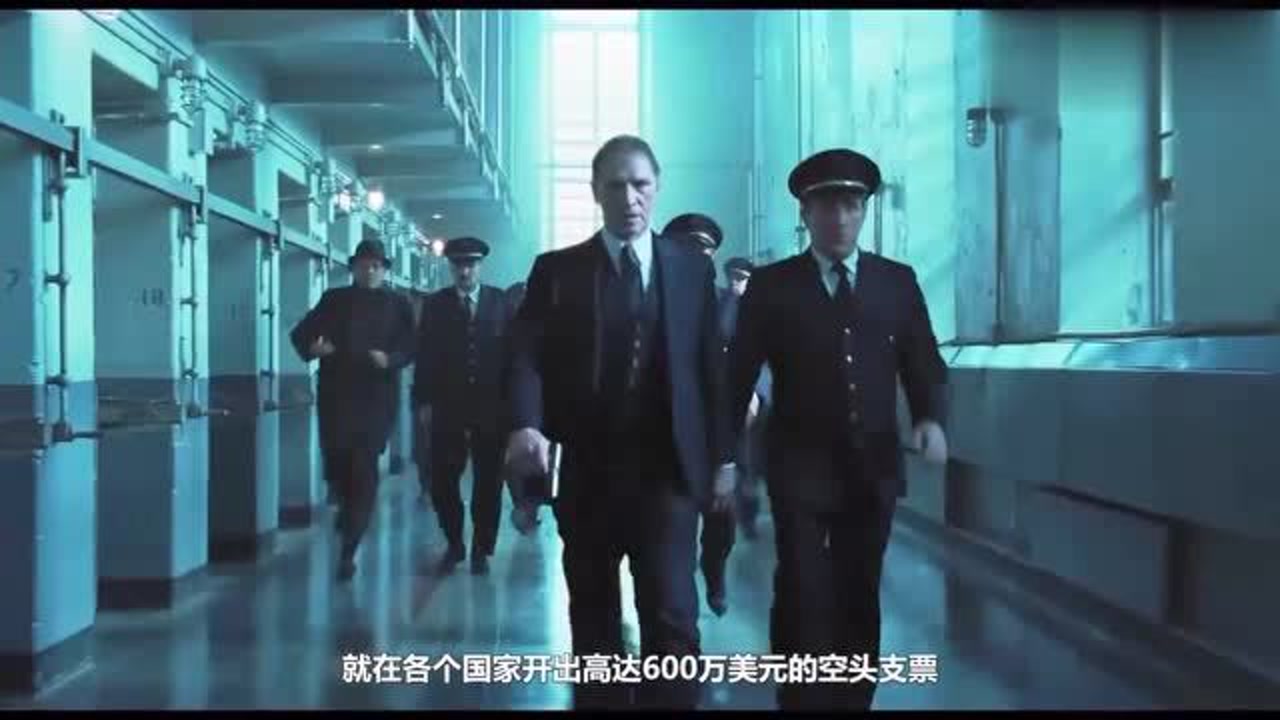 逍遥法外(2002年斯蒂文·斯皮尔伯格执导的电影) 搜狗百科