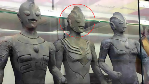 时 间:2020-10-04上传者:魔气动漫动 漫:迪迦奥特曼 普通话版0:03:33