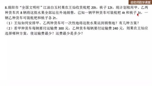腾讯视频