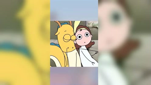龙妈不小扯掉龙爸的龙须,醒来后吓一跳,看起来年轻了许多!