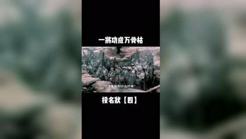 100以上消防名言 消防名言英語