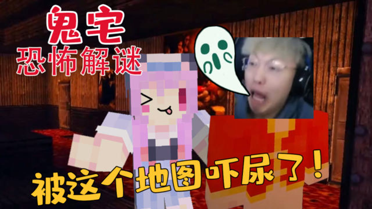 觉醒的奥尔歌 幸运方块大陆生存minecraft我的世 视频 内容属性精彩视频视频尽在企鹅电竞