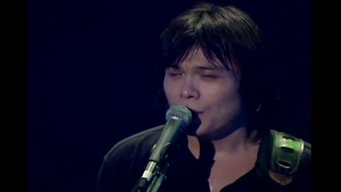 伍佰 Amp China Blue 腾讯视频