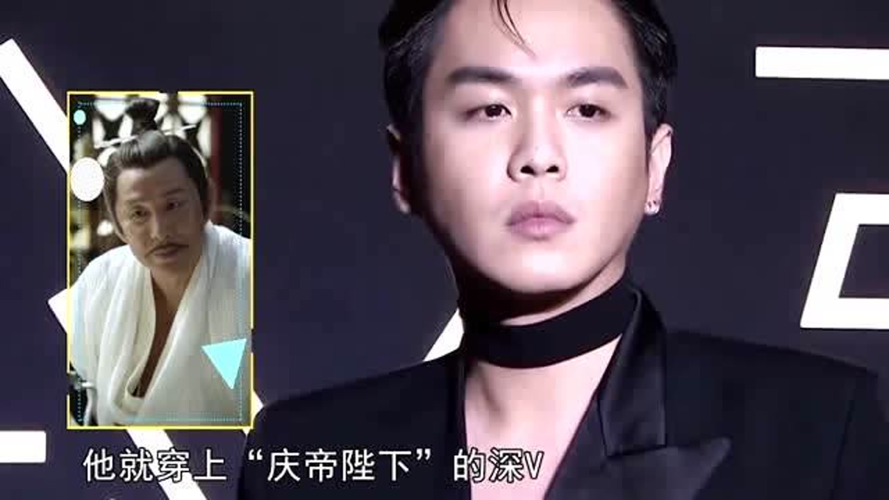 张若昀造型酷炫,唐嫣拥有纤细小蛮腰,乔欣丝巾编发被自己逗笑!