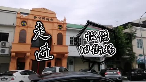 腾讯视频