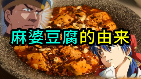 腾讯视频