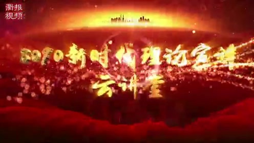腾讯视频