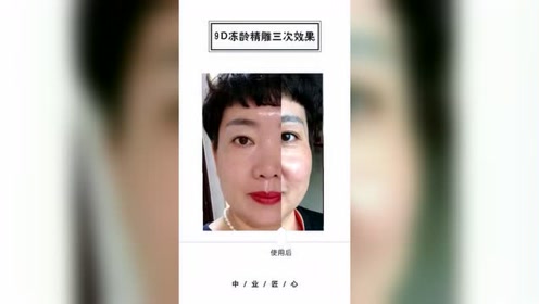 矢岛美容室 腾讯视频