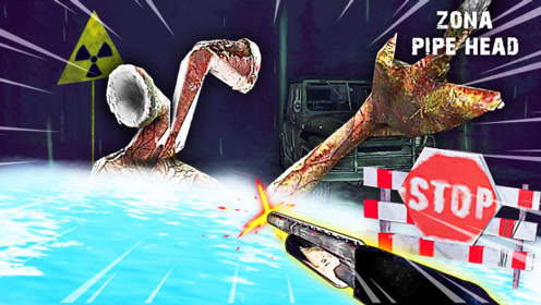 水管头 新都市传说诞生啦!在河里生活的水管头! d德斯解说