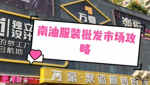 腾讯视频
