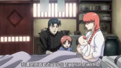 星海坊主 腾讯视频