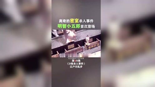 腾讯视频