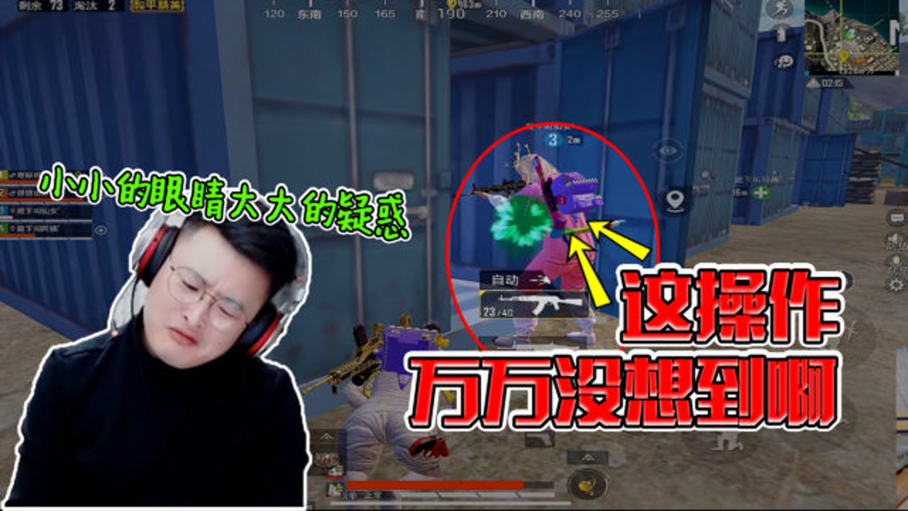 С���һ���Ի���������棺��ô��������û����ѽ��