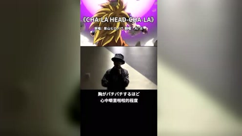 大门e少年 腾讯视频