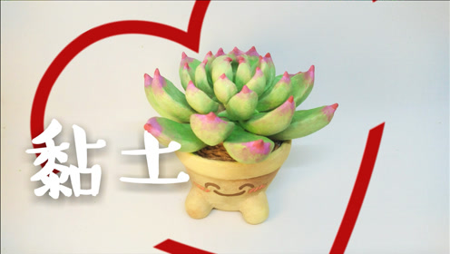 腾讯视频