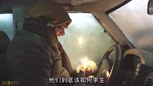 珍尼希斯 罗德里格兹 腾讯视频