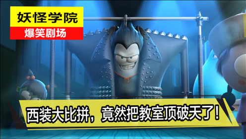腾讯视频